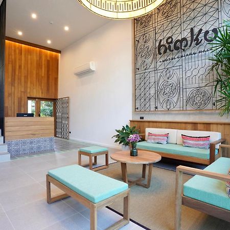 Himku Hotel - Adult Only شيانغ ماي المظهر الخارجي الصورة